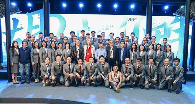 开天眼了！学费28万，湖畔大学课堂笔记曝光：王小川亲自记录，马云布置作业