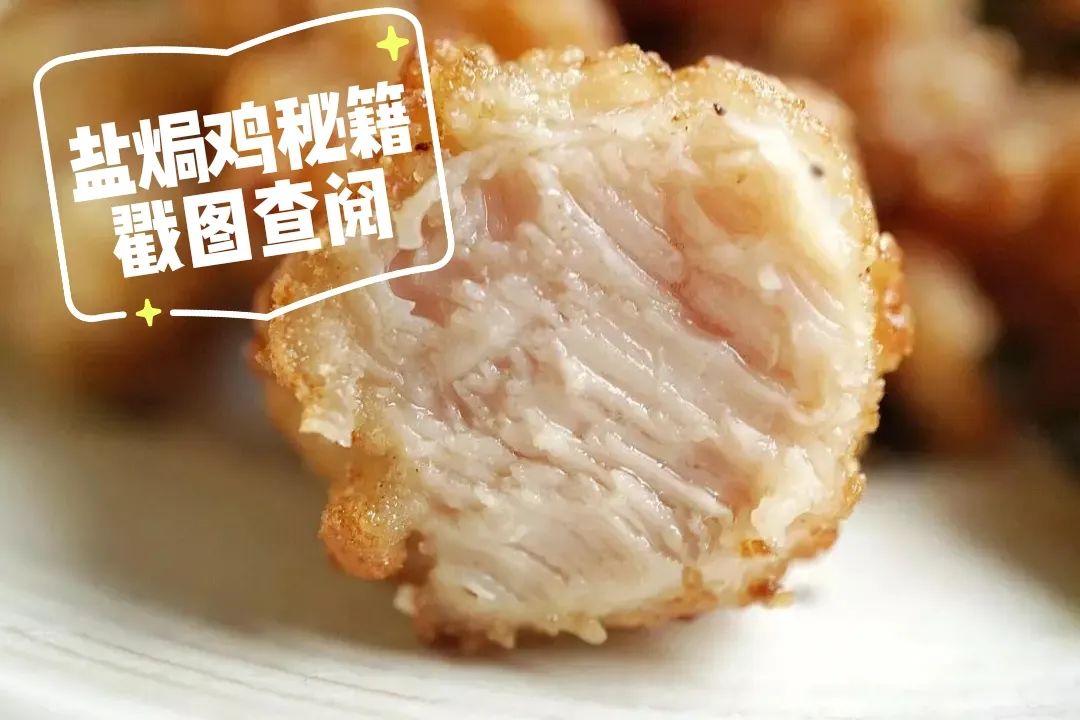 印度街头爆款小吃大全,13个爆款街头小吃创业项目pdf