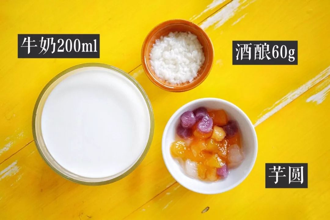 印度街头爆款小吃大全,13个爆款街头小吃创业项目pdf