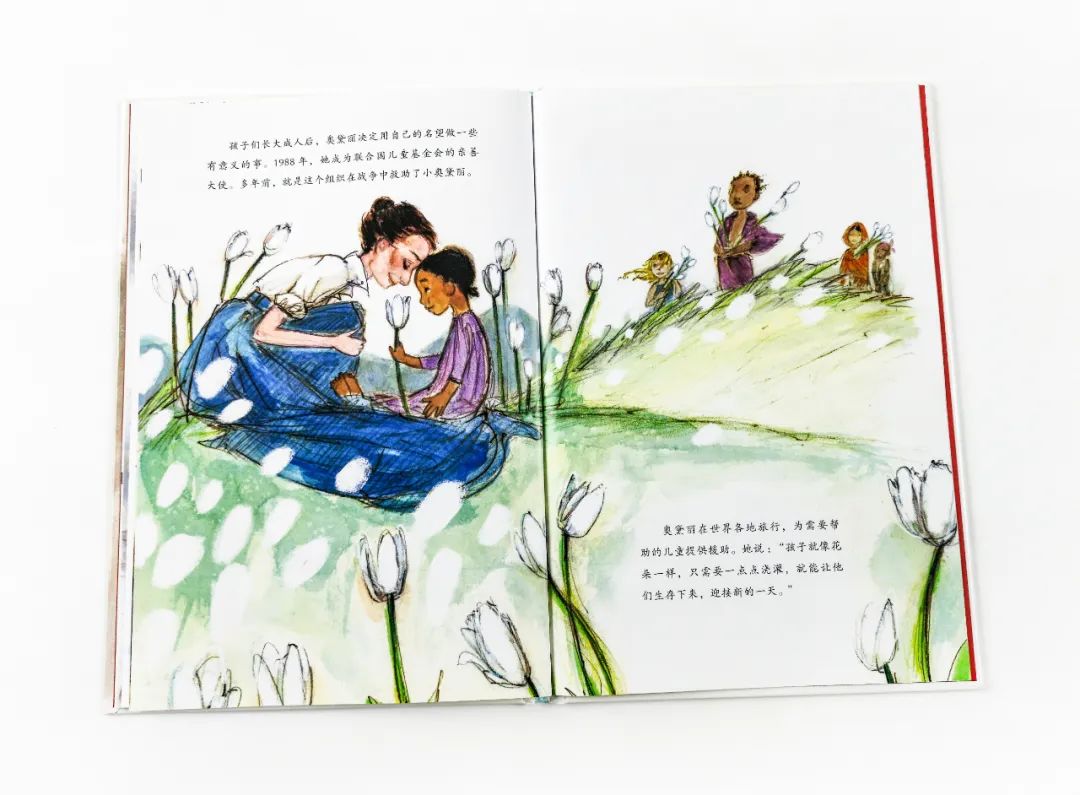 家里有女儿的一定要给她看的书,有女儿该看的书