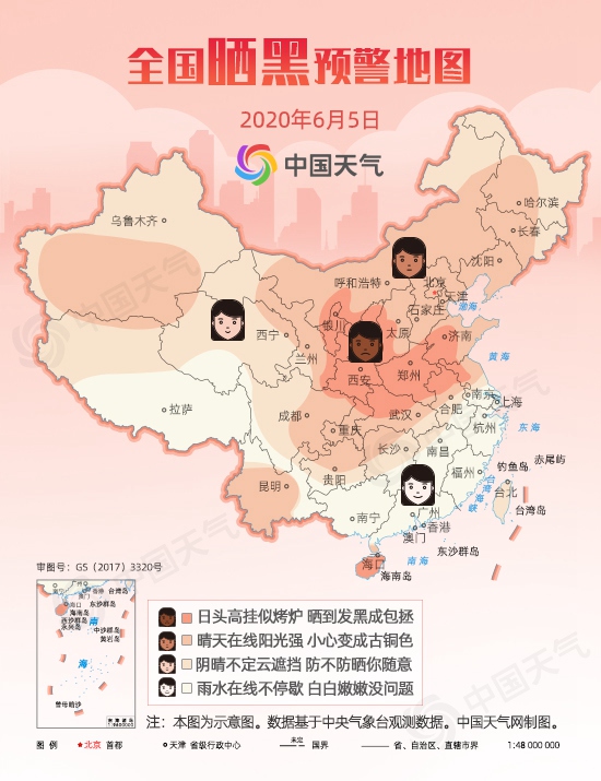 全国晒黑预警地图,全国晒黑地图