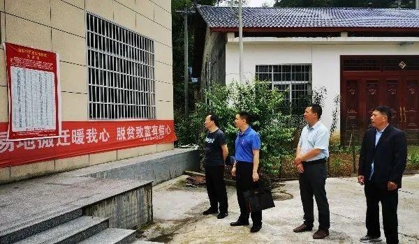 婀栧崡鐪佸畨鍖栧幙绾鐩戝療,绾鐩戝療闀滃ご