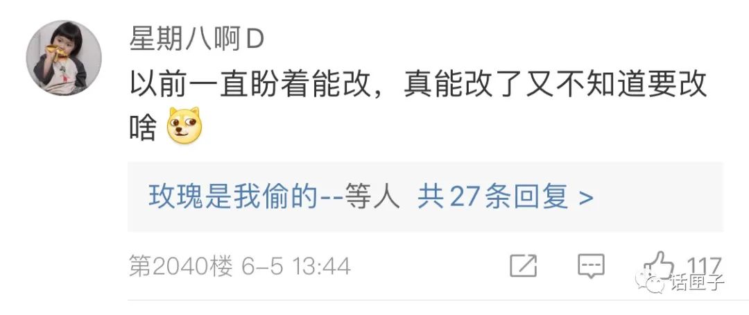 一年之内能不能修改两次微信号,微信一年修改一次微信号说明