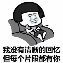 如何用微信号官宣,微信号能改吗官宣