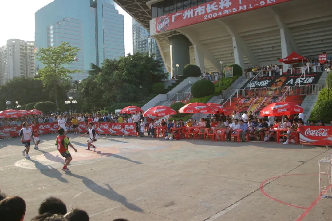 第29届市长杯足球联赛,市长杯足球集锦