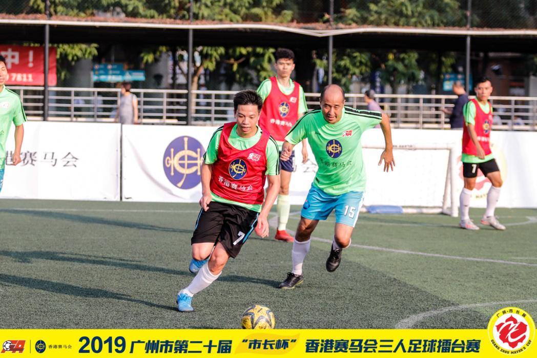 市长杯4强赛程,市长杯精彩时刻