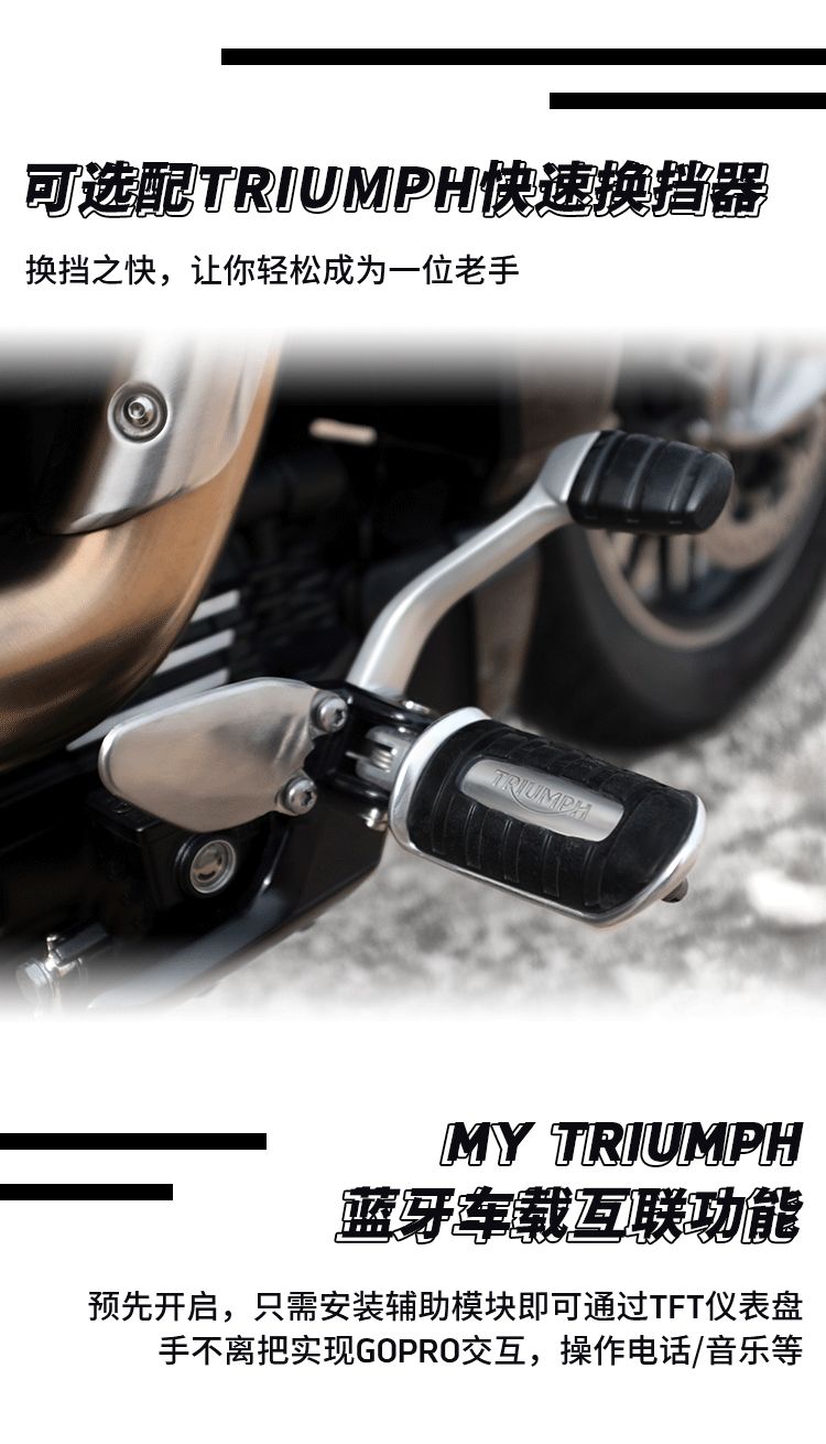 凯旋放大招！“青蛙王子”售价132895元，地表最大排量“火箭”售价227895元起