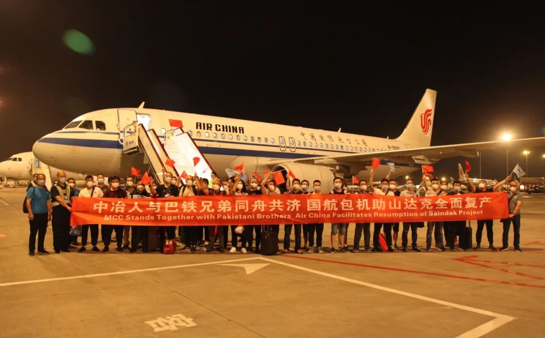 成都有飞巴基斯坦的航班吗,复工复产包机的最新通告