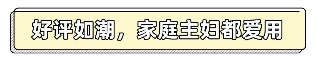 冰箱如何除菌除味,冰箱除菌就能防串味吗