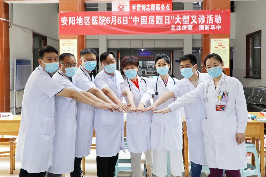 地区医院“摆摊首秀”来一波