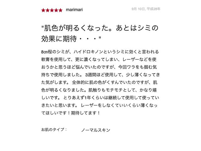 skii神仙水有清爽款吗,skii神仙水非单卖品