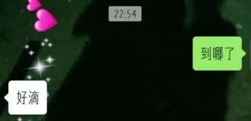 多喝热水是渣男语录吗,多喝热水属于渣男语录么