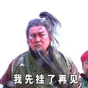 周雨彤泪沟神器,周雨彤的泪沟神器