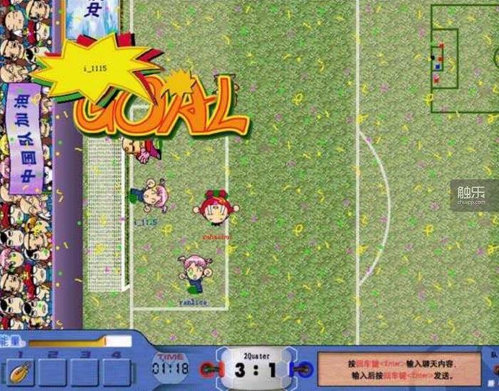 消逝的游戏,消失的游戏馆