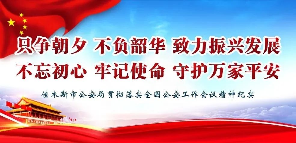 禁毒宣传月拒绝毒品了解禁毒知识,禁毒珍爱生命远离毒物