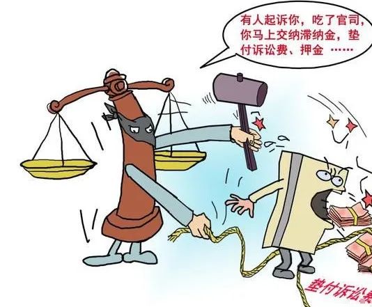 如何防范电信诈骗一组漫画告诉你 (防电信诈骗的漫画简单)