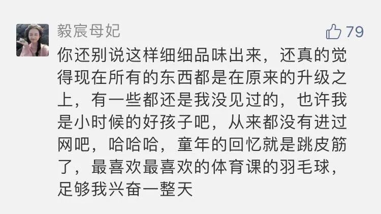 开完双眼皮为什么要往上看,开过的双眼皮可以再埋线吗