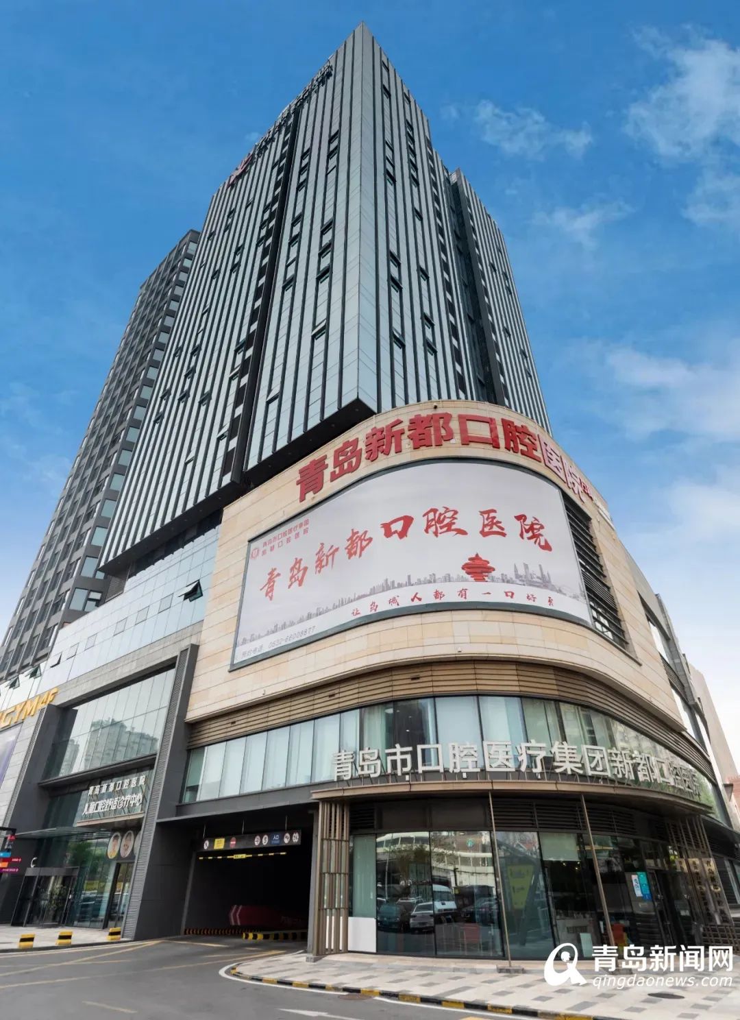 青岛儿科诊所,青岛儿童医院儿科专家