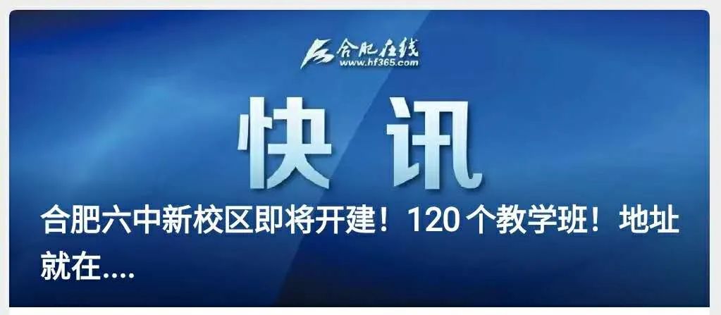安徽省公安厅表彰,安徽省脱贫攻坚表彰大会