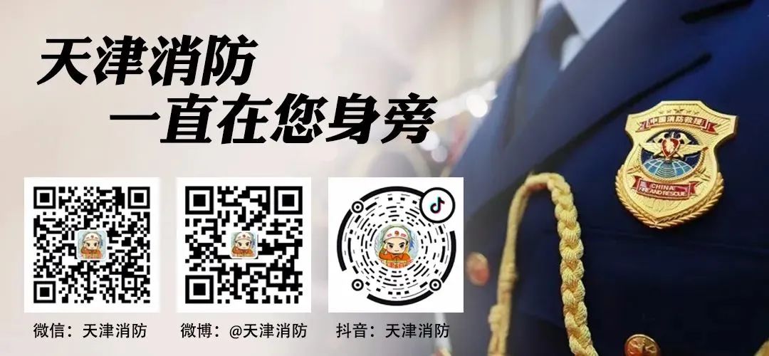 大型商业综合体消防安全人员配置,大型商业综合体消防站必须配装备