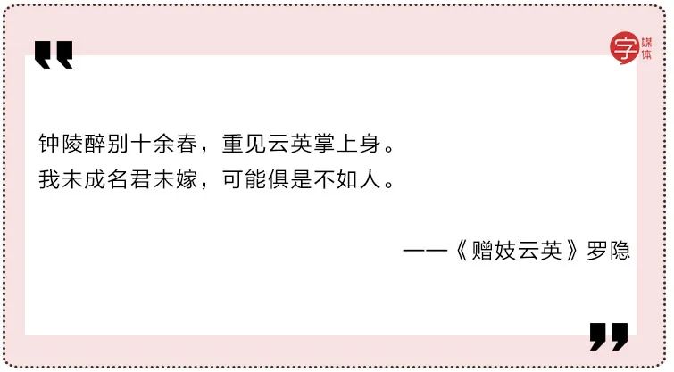 职场中吐槽老板,朋友圈吐槽老板被老板看见怎么办