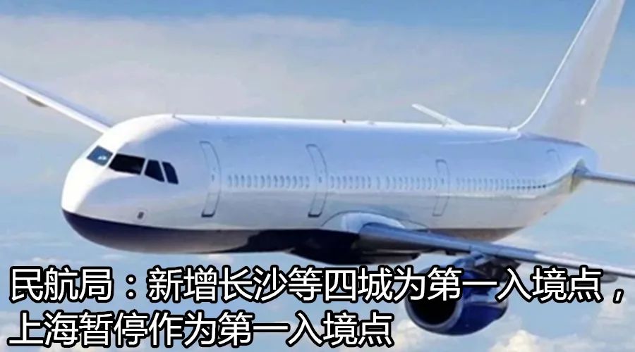 微信群的普遍现象,微信群现象