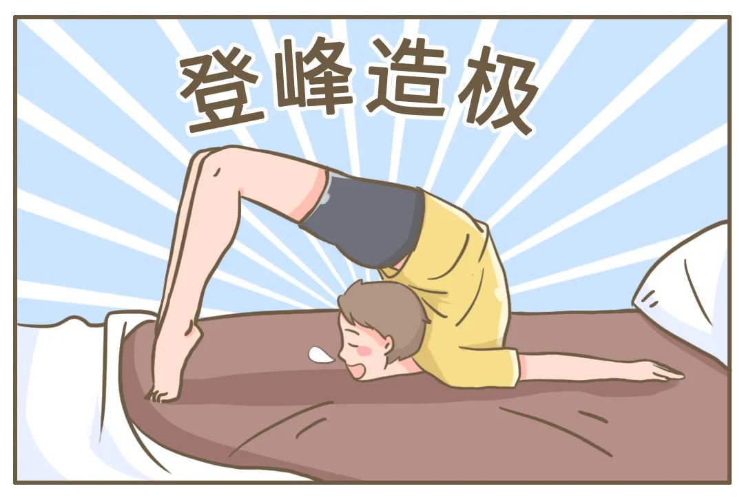 落枕脖子疼是什么感觉,脖子落枕治疗的方法