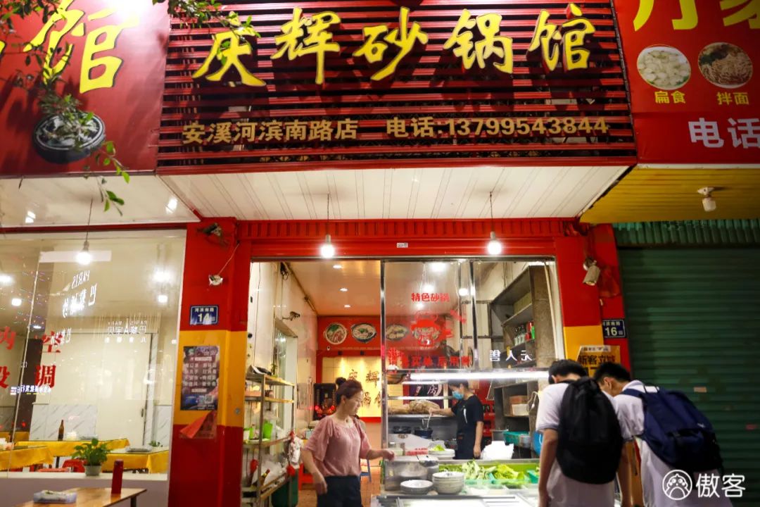 安溪下午茶小吃有哪些店,安溪三级铁观音好喝吗