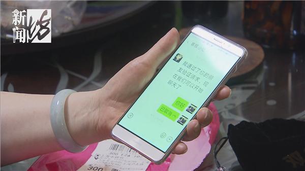 收到一盒避孕套，这对老夫妻吵翻了！这是谁买的？