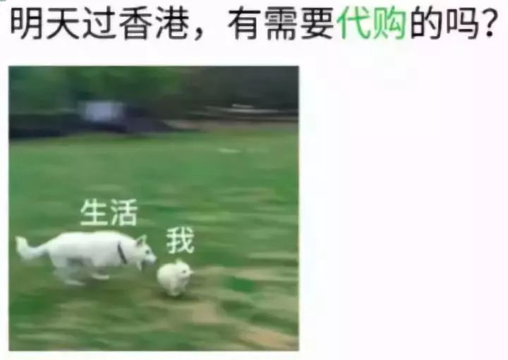 香港药房降价了吗,香港药房的奶粉有人买吗