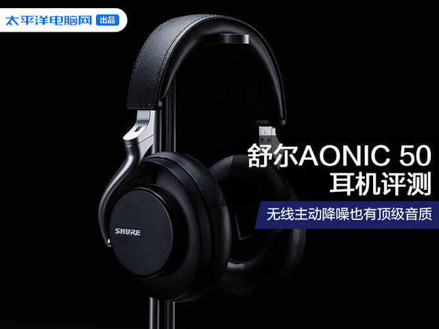 专业无线头戴式耳机降噪,专业变声耳机