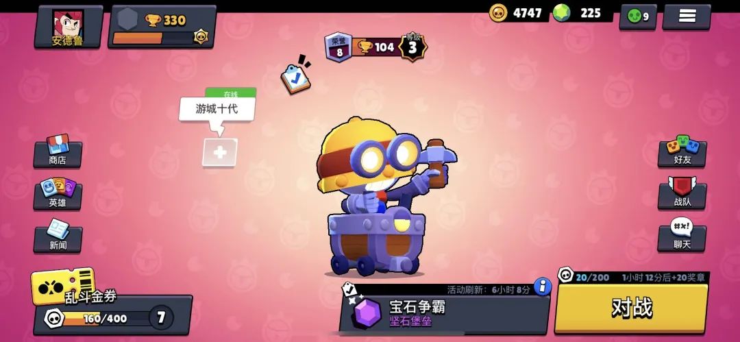 supercell怎么又火了,supercell现在怎么了