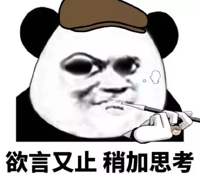 日本最好的一款泡沫洗面奶,日本最好用的洁面泡沫