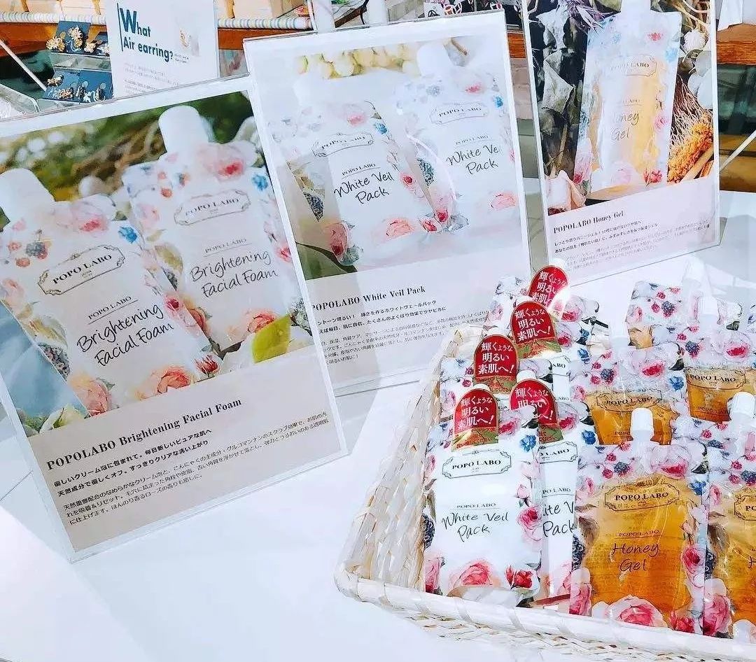 日本最好的一款泡沫洗面奶,日本最好用的洁面泡沫