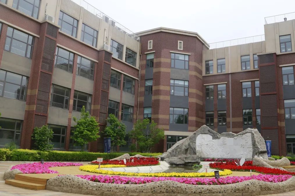 海淀学校都是“宝”，我们带您“云”探校|第二辑