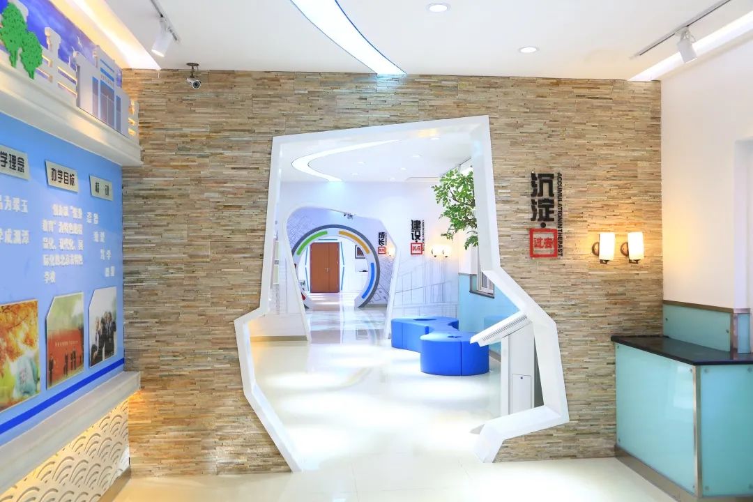 海淀学校都是“宝”，我们带您“云”探校|第二辑