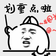 2023年青创贷是免息的吗,青创贷20万借款利率4%是多少利息