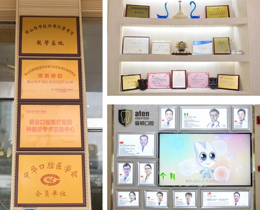 好羡慕别人有一口好牙齿,早日拥有一口整齐更漂亮的牙齿