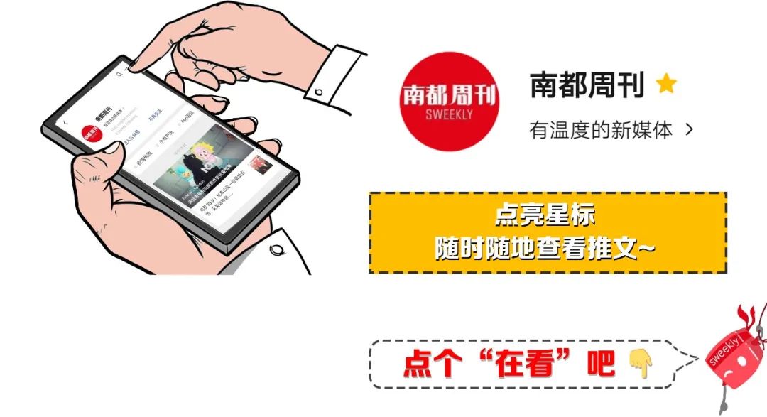 被游戏塑造的一代：沉沦手游的孩子长大了会怎样？