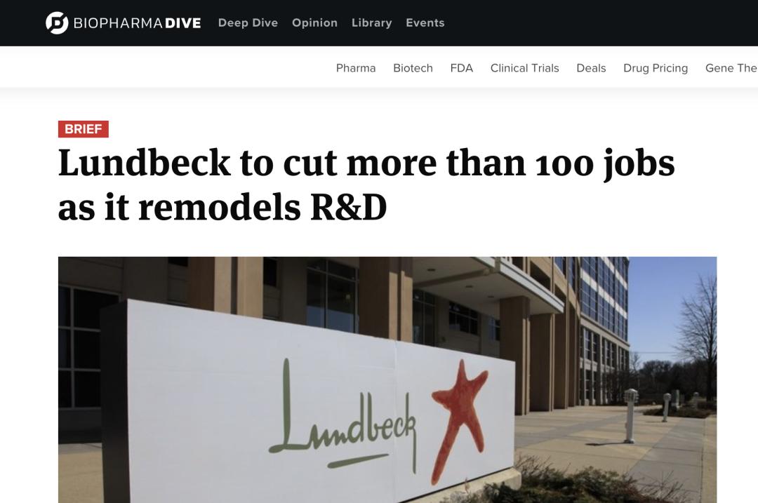 丹麦灵北制药有限公司中国分公司,丹麦灵北制药怎么样