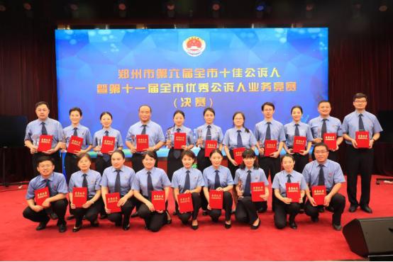 河南十佳公诉人视频,郑州市检察院公诉人排名