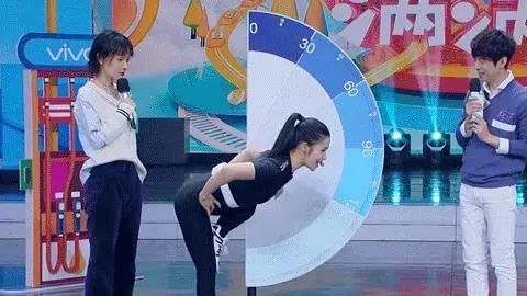 黄奕刘涛的瑜伽是真的吗,黄奕和刘涛的瑜伽