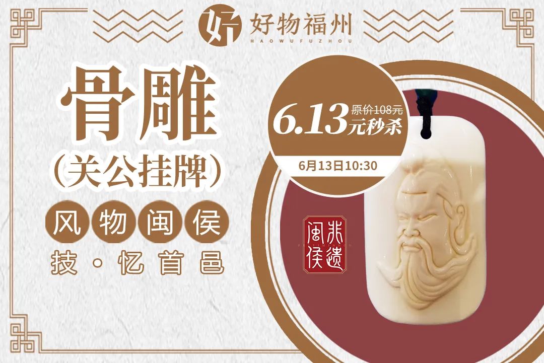 定闹钟双11抢购,定明天六点的闹钟