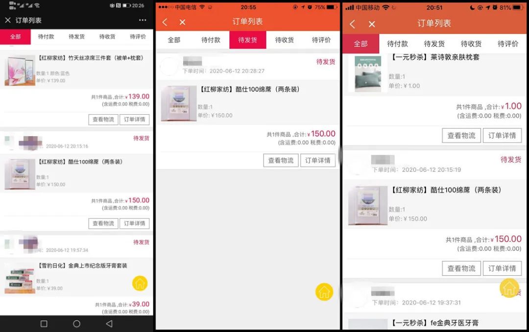 超长期国债3分钟售罄,麓湖开盘3分钟售罄