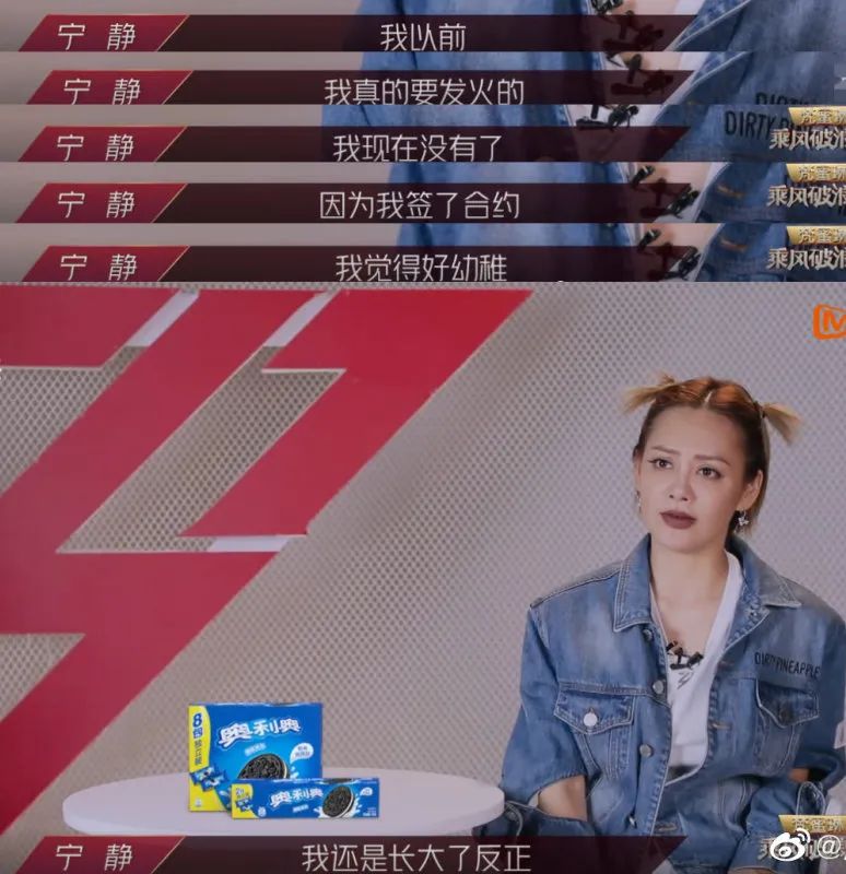 张含韵金晨王霏霏沈梦辰组团出道,金晨沈梦辰张含韵王霏霏拍抖音