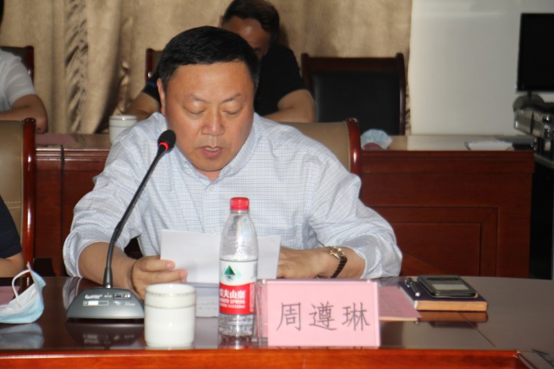 山东纺织服装企业家论坛,山东泰山论剑新闻