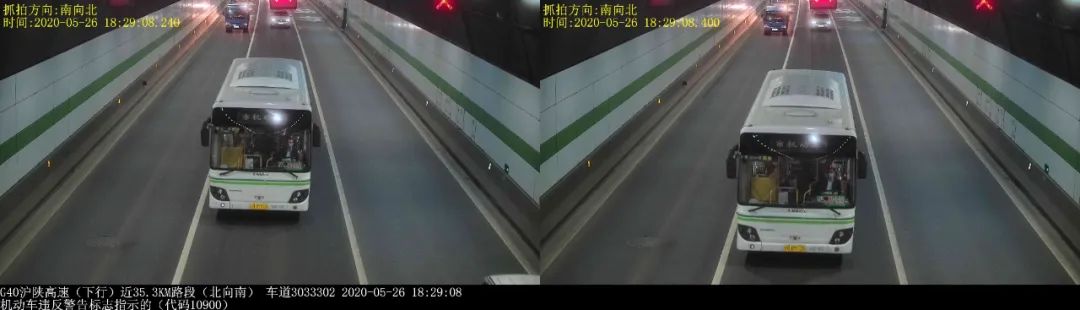 公交车闯红灯扣六分罚款200,对公交司机闯红灯的处罚通告