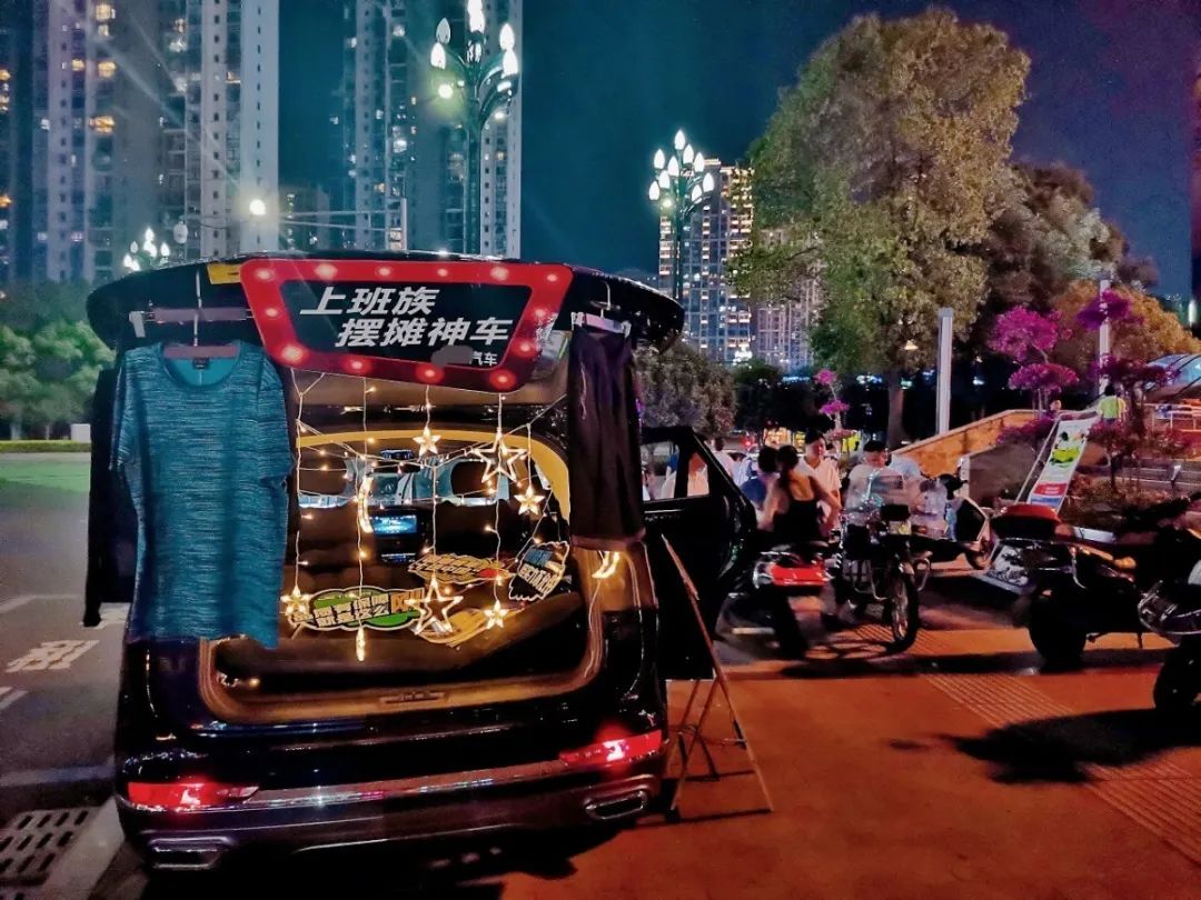 最强摆地摊攻略,最强地摊