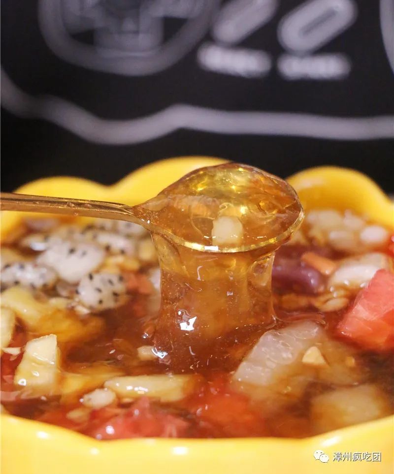 5折！这家店有意思！白天卖特色冰粉！晚上变身小酒馆！就在芳华横路