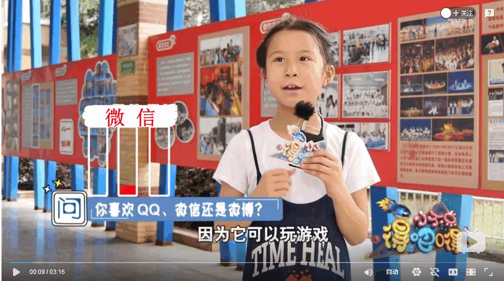 小学生如何区分阿姨和姐姐,如何区分姐姐阿姨奶奶